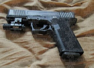 Fusillade à Villeray : deux arrestations et une saisie d’arme à feu Fusillade à Villeray : deux arrestations et une saisie d’arme à feu