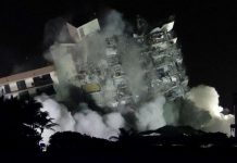 Immeuble effondré en Floride: le reste du bâtiment démoli à l’aide d’explosifs (VIDEO) Immeuble effondré en Floride: le reste du bâtiment démoli à l'aide d'explosifs (VIDEO)
