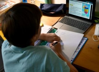 Covid-19 : École virtuelle jusqu’au 17 janvier au Québec Covid-19 : École virtuelle jusqu’au 17 janvier au Québec