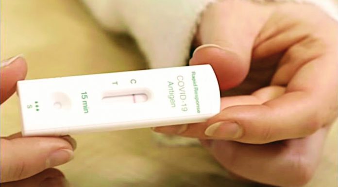Québec : Mise en ligne de la plateforme d’autodéclaration des tests rapides Québec : Mise en ligne de la plateforme d’autodéclaration des tests rapides