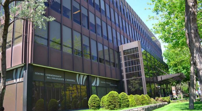 Un nouveau site pour le Musée de l’Holocauste en plein cœur de Montréal Un nouveau site pour le Musée de l'Holocauste en plein cœur de Montréal
